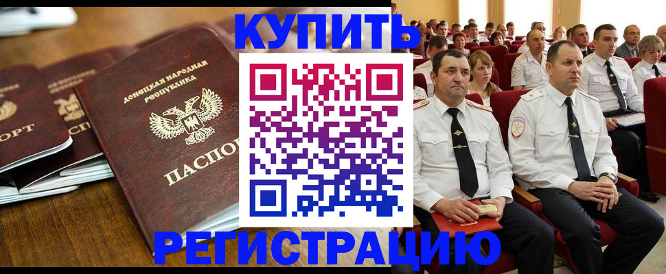 форма 3 в Пензе